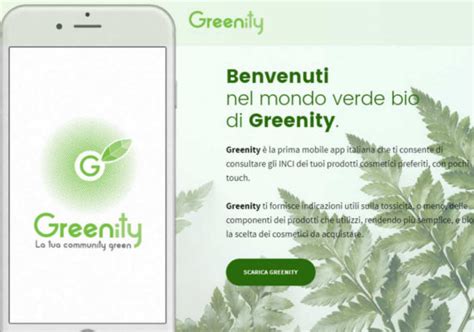 COME LEGGERE L'INCI passo passo: GREENITY e .